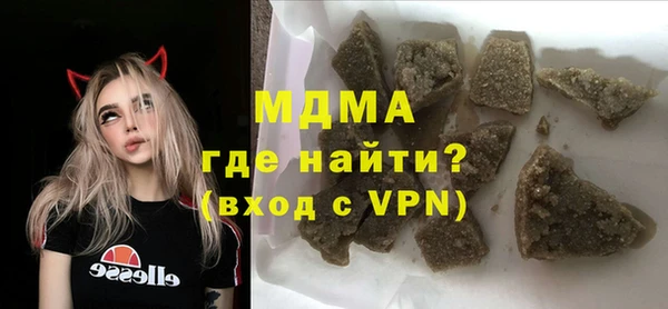 каннабис Бугульма