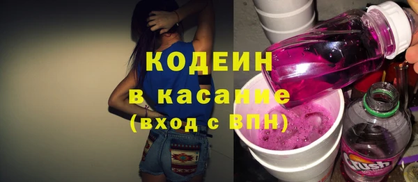 mix Бронницы